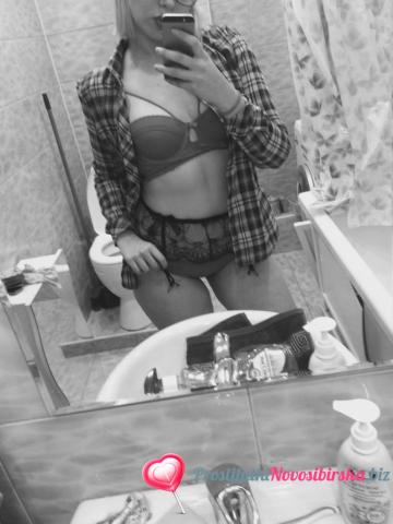 Кристина Юная Опытная фото 5